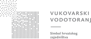Vukovarski vodotoranj